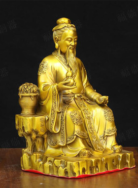黄铜药王孙思邈托葫芦坐像摆件
