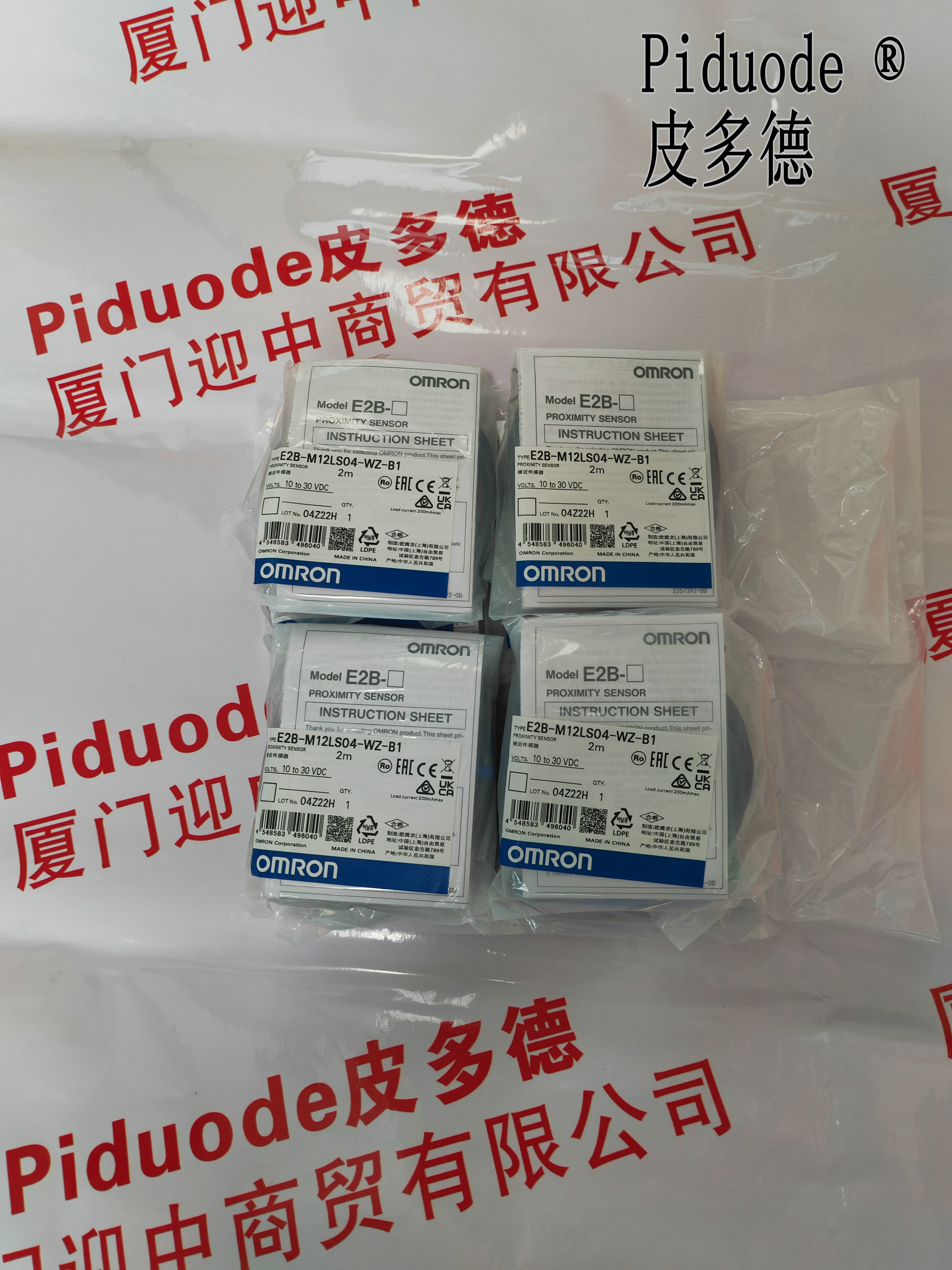 R88A-RR30020 R88A-RR30025 R88A-RR30033 R88A-DBR30001R2电阻器 - 图2