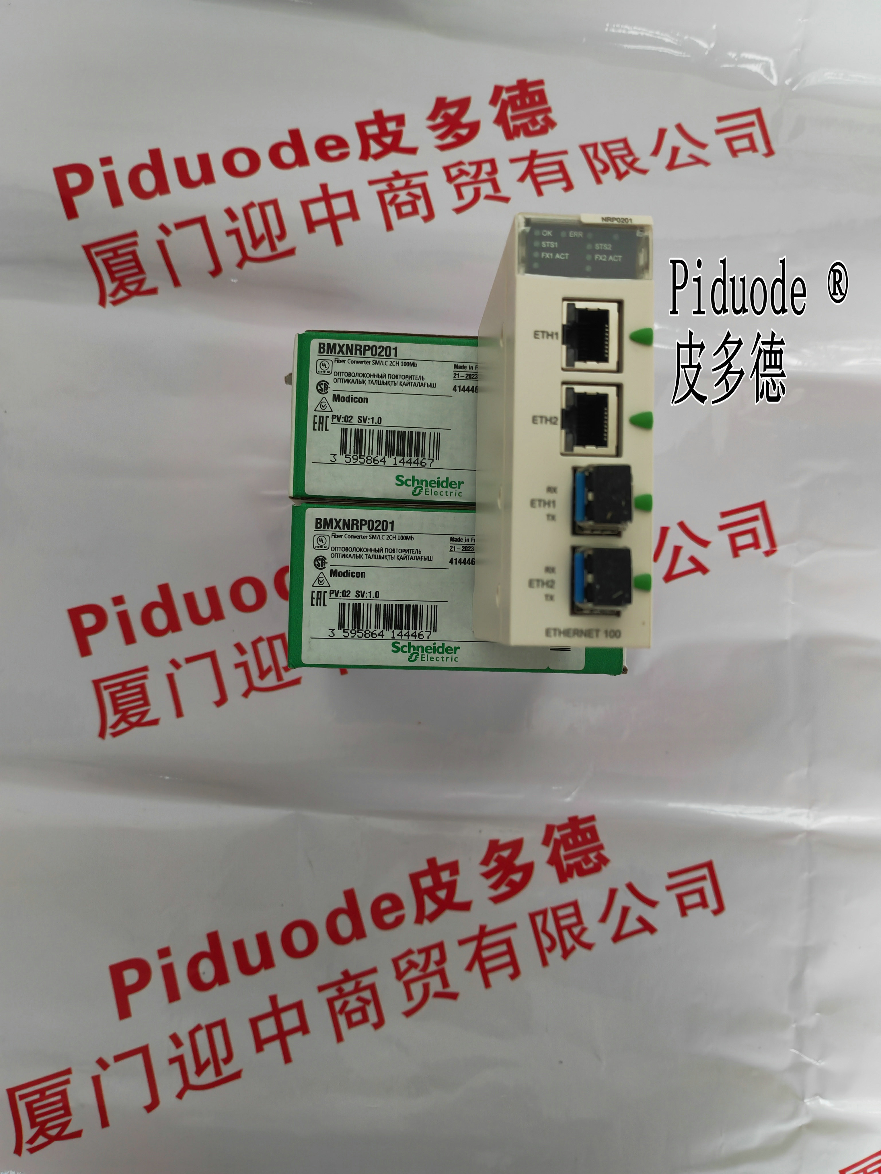 TM3DQ8TG TM3DM8RG TM3DI8A TM3DQ8UG TMC4AQ2数字量I/O模块-图3