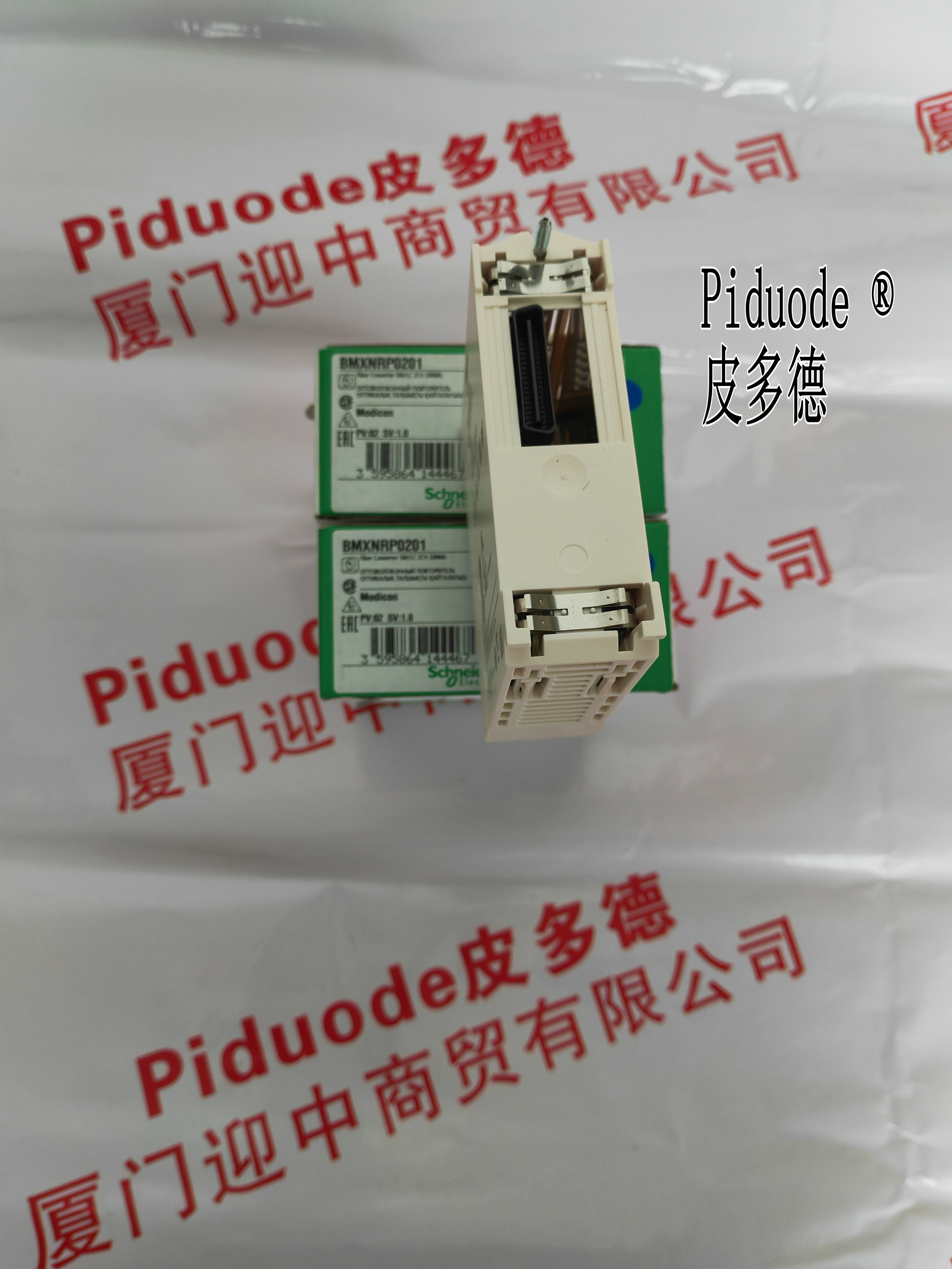 TM3DQ8TG TM3DM8RG TM3DI8A TM3DQ8UG TMC4AQ2数字量I/O模块-图1