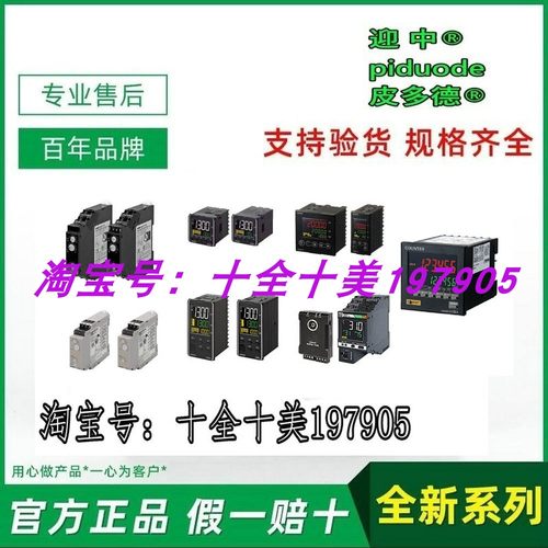 XS3F-M8PVC3S2M XS3F-M8PVC3A2M XS2F-M12PUR4A5MPLED 连接电缆 - 图1