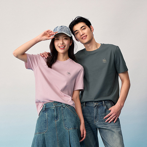 HLA海澜之家敦煌短袖T恤26春夏新款凉感刺绣马踏祥云白色短t男女