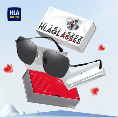 HLA/海澜之家墨镜礼盒送男友送老公墨镜纪念日礼物生日礼品太阳镜 - 图0