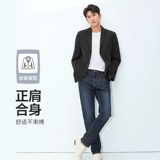 HLA/海澜之家 Летний костюм для отдыха, защита от солнца