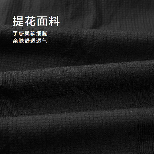 HLA/海澜之家简约提花格纹短袖休闲衬衫春夏时尚宽松休闲上衣男