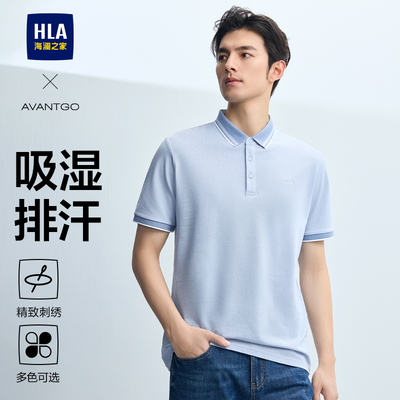 【吸湿排汗】HLA/海澜之家爸爸短袖POLO衫25夏新款干部短袖T恤男