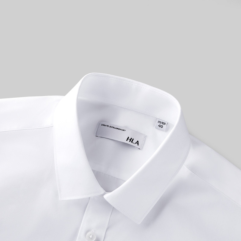 hla /海澜之家爽滑短袖商务白衬衫 海澜之家衬衫
