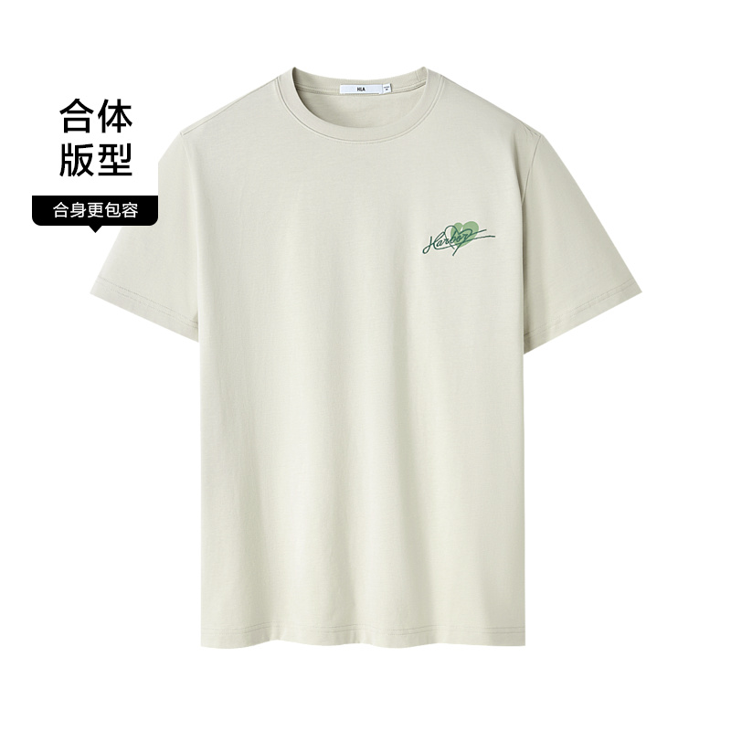 HLA/海澜之家纯棉短袖t恤春夏经典圆领微弹时尚舒适短袖上衣男装