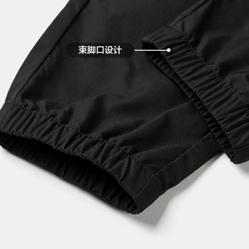 HLA/海澜之家 Осенние мужские штаны, на шнурках, свободный прямой крой