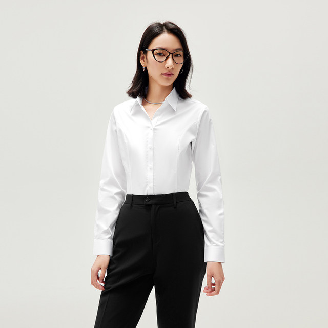 Hailan Home Business Commuter Micro-Stretching Formal Shirt Women