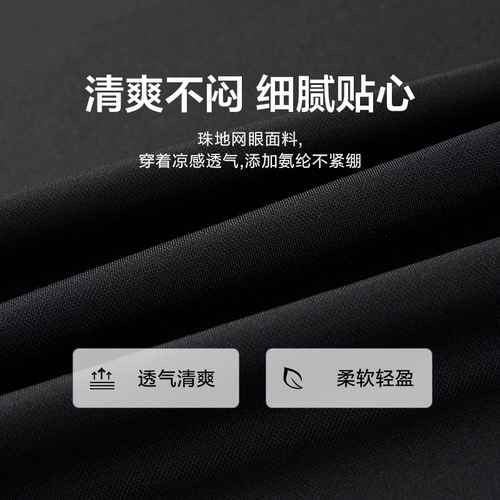 Летняя футболка с коротким рукавом, городской стиль