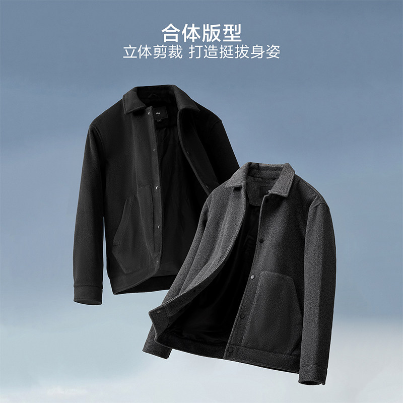 HLA/海澜之家POWER YOUNG翻领夹克25秋冬新保暖仿毛呢加厚外套男,淘宝优惠券,粉丝福利购,淘宝优惠卷