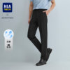 Heilan House no-iron casual suit long pants for men