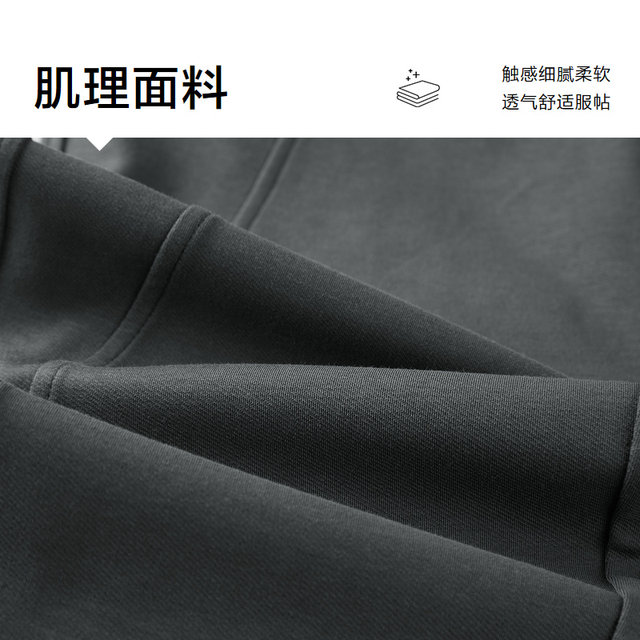 HLA/Hailan Home Chinese Loong New Year's casual pants 24 spring new drawstring Long Yun shirt straight pants for men