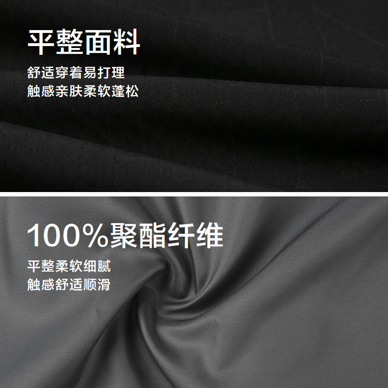 HLA/海澜之家休闲翻领夹克25秋新工装风暗纹拼接刺绣时尚外套男装,淘宝优惠券,粉丝福利购,淘宝优惠卷