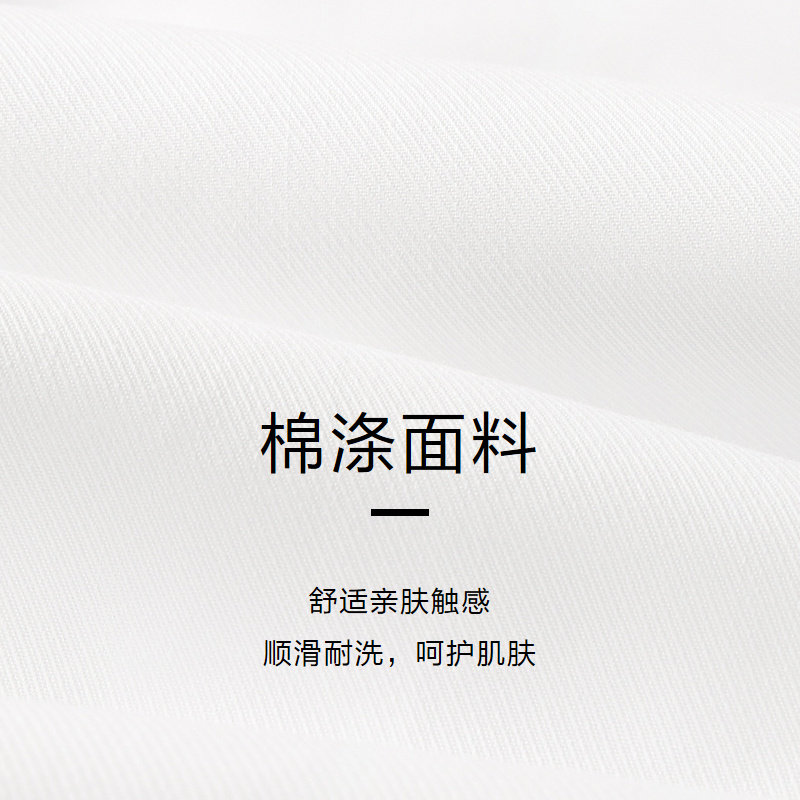 hla /海澜之家商务绅士短袖男衬衫 海澜之家衬衫