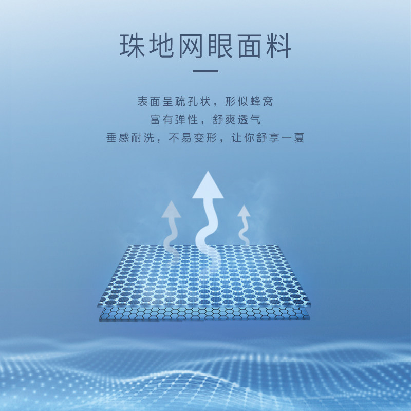 hla /海澜之家三国系列短袖polo衫 海澜之家Polo衫