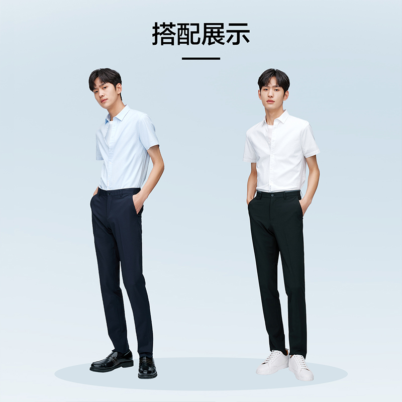 hla /海澜之家洗水工艺短袖夏衬衫 海澜之家衬衫