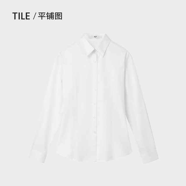 Hailan Home Business Long Sleeve Formal White Shirt