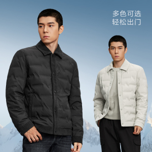 HLA/海澜之家轻商务衬衫领轻薄羽绒服25秋冬新灯芯绒翻领外套男款