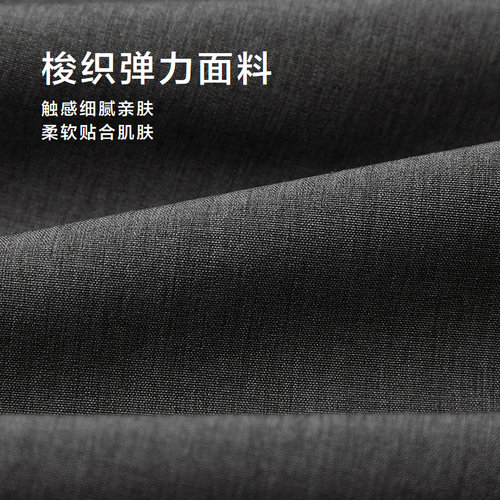 HLA/海澜之家山不在高刺绣轻薄休闲中裤25夏季新款五分短裤子男士 - 图3