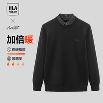 HLA Sea Lanlan House Business Double Collar Needlework Dress 23 Autumn New Fake Two Plus Suede Thickened Embroidered Black Woolen Sweater