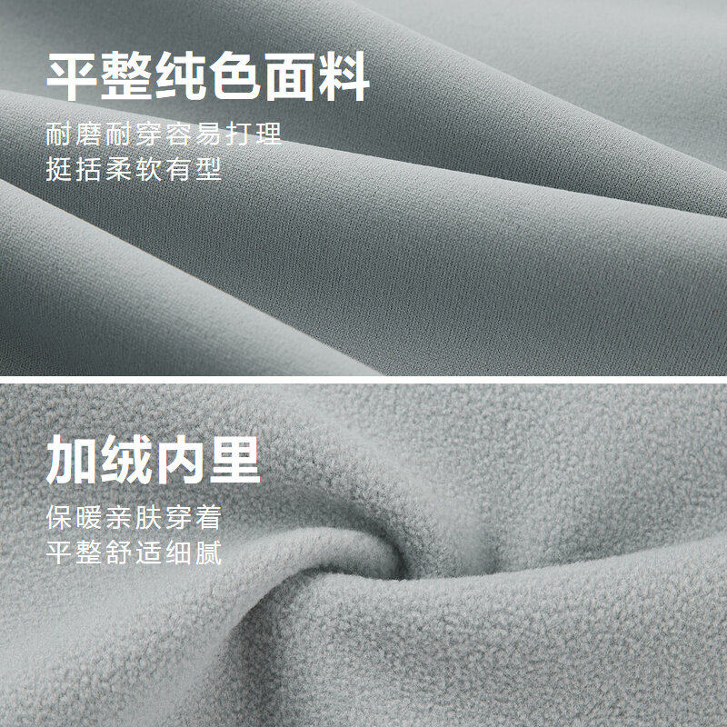 运动sportsday夹克秋冬季立领加绒加厚黑色外套男装,淘宝优惠券,粉丝福利购,淘宝优惠卷