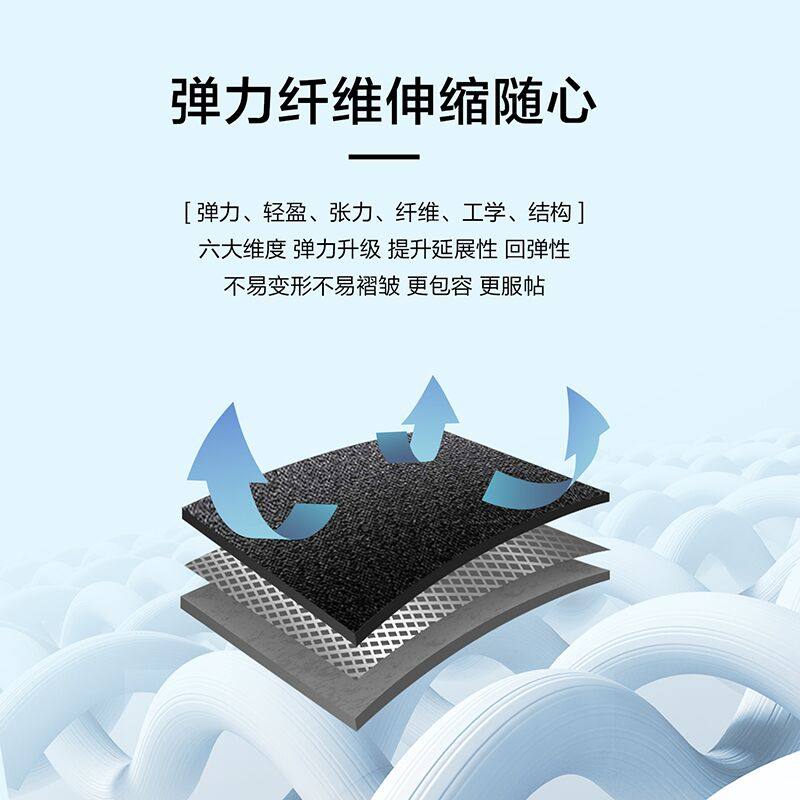 hla /海澜之家六维弹力短袖老头衫 海澜之家Polo衫