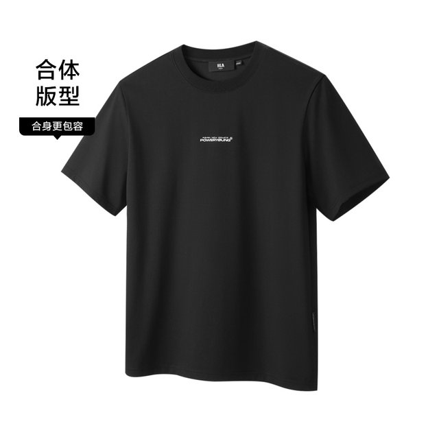 Hailan Home Cool Breathable Round Neck Short Sleeve T-shirt Men