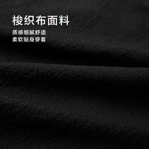 HLA/海澜之家山不在高刺绣直筒休闲中裤26春夏新款轻薄五分裤子男 - 图1