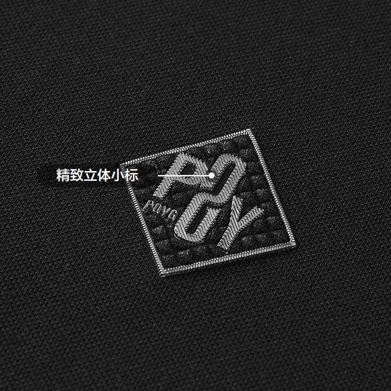 hla /海澜之家power young polo衫 海澜之家Polo衫