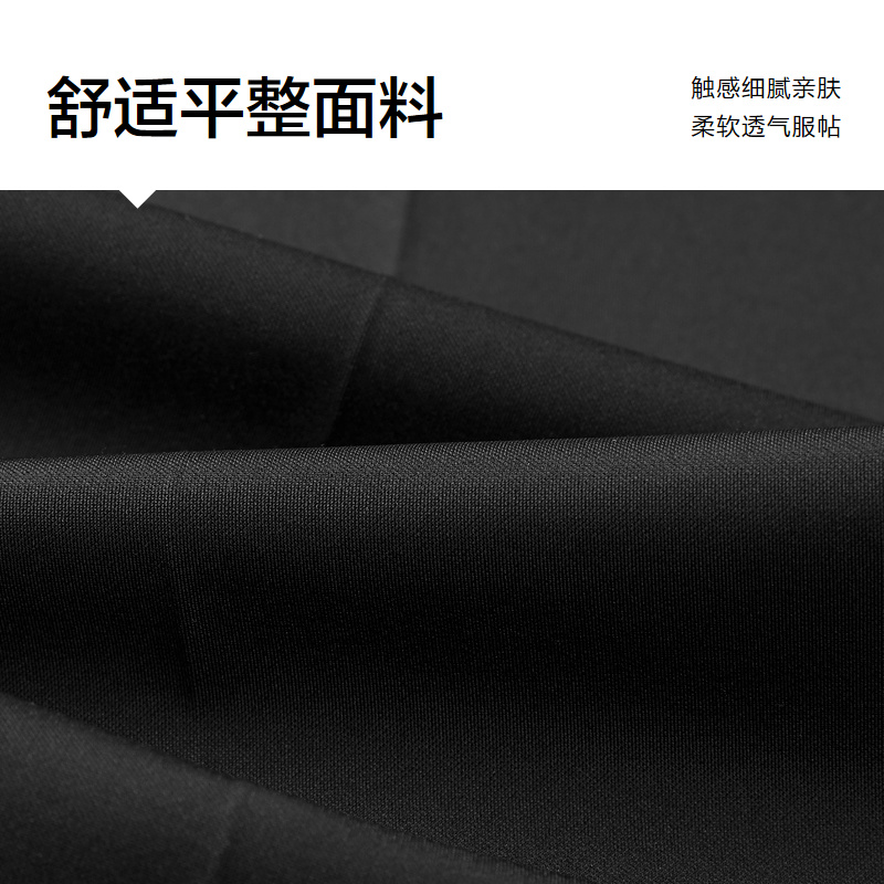 HLA/海澜之家轻商务时尚西裤24春夏季新款休闲通勤弹力直筒裤男士 - 图2