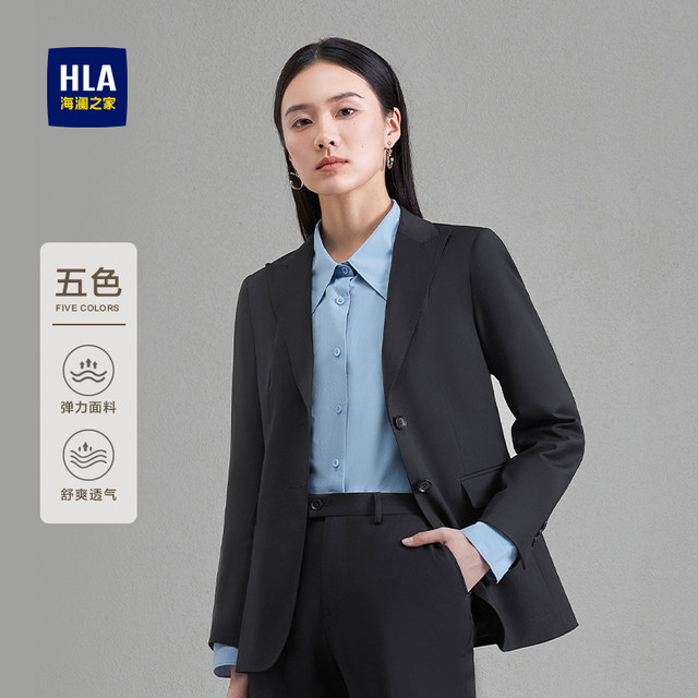 Heilan House lapel collar suit stretch ສີດໍາ