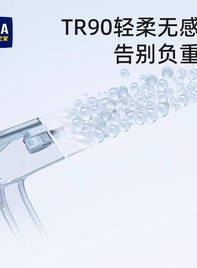 HLA/海澜之家太阳镜男女可套近视偏光套镜遮阳开车驾驶镜防晒墨镜