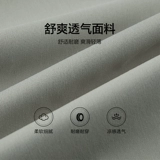 HLA/海澜之家 Легкие и тонкие износостойкие летние штаны для отдыха, мужские шорты, на шнурках