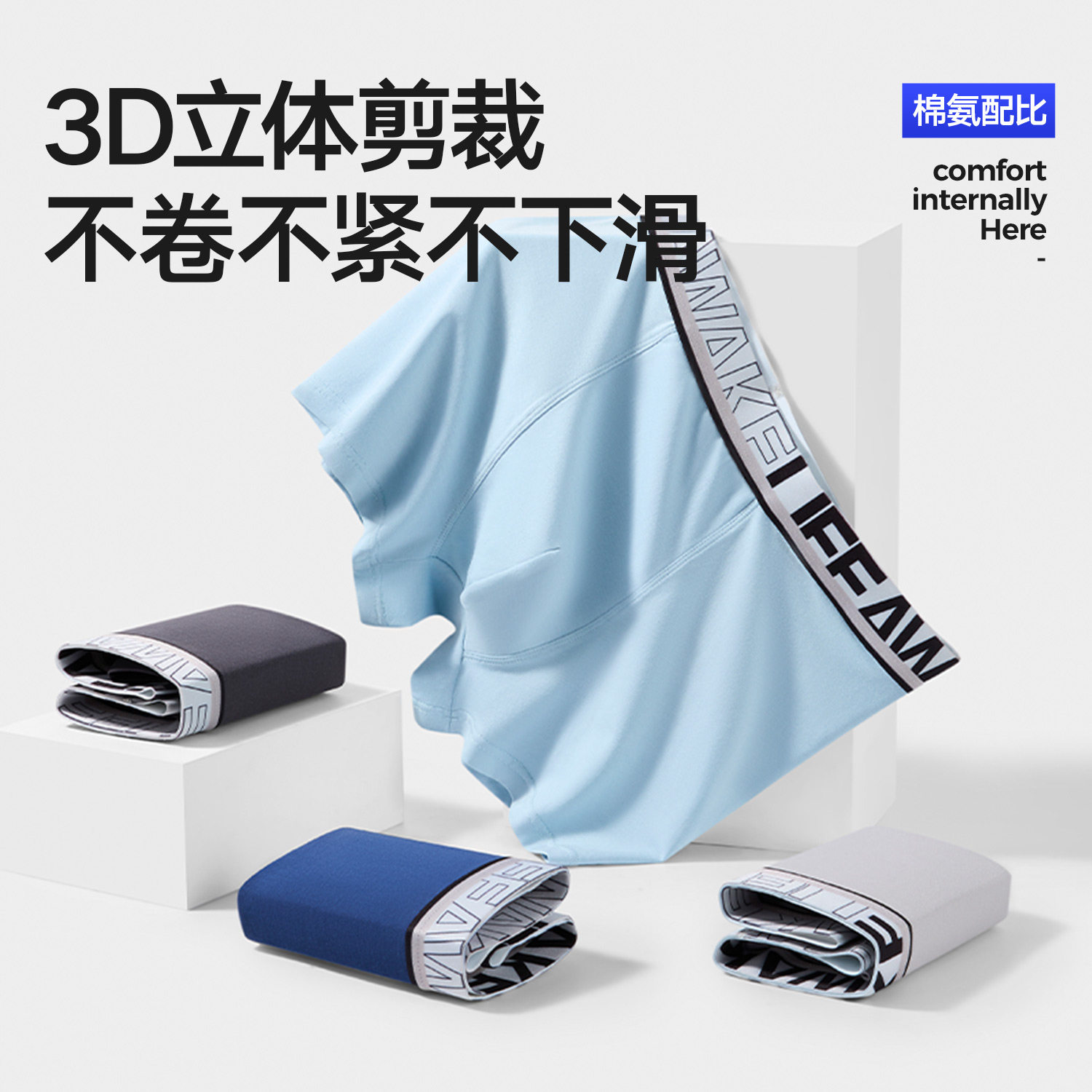 图 4