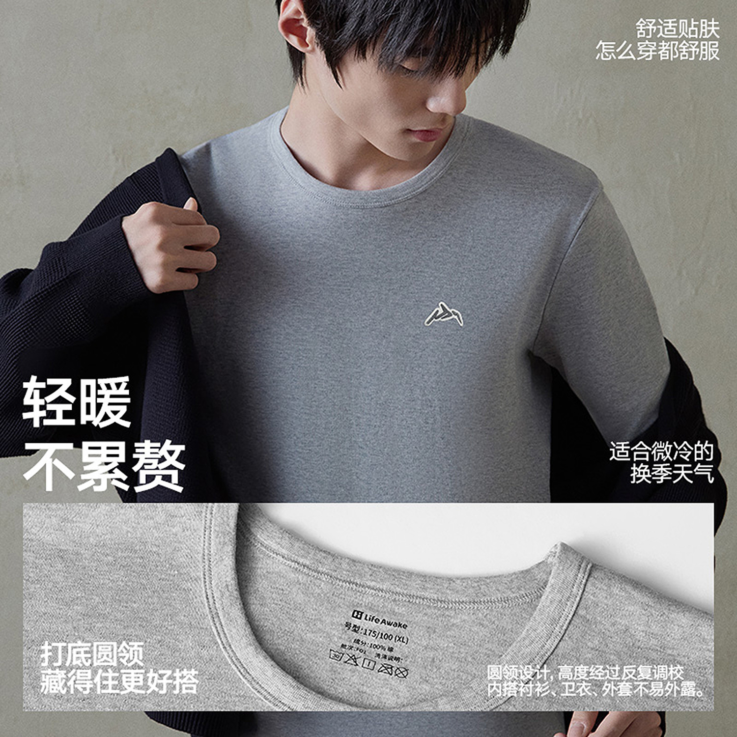图 5