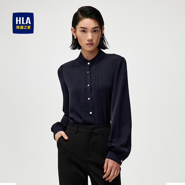 Heilan House Fashionable French Stand Collar Long Sleeve Shirt for Women