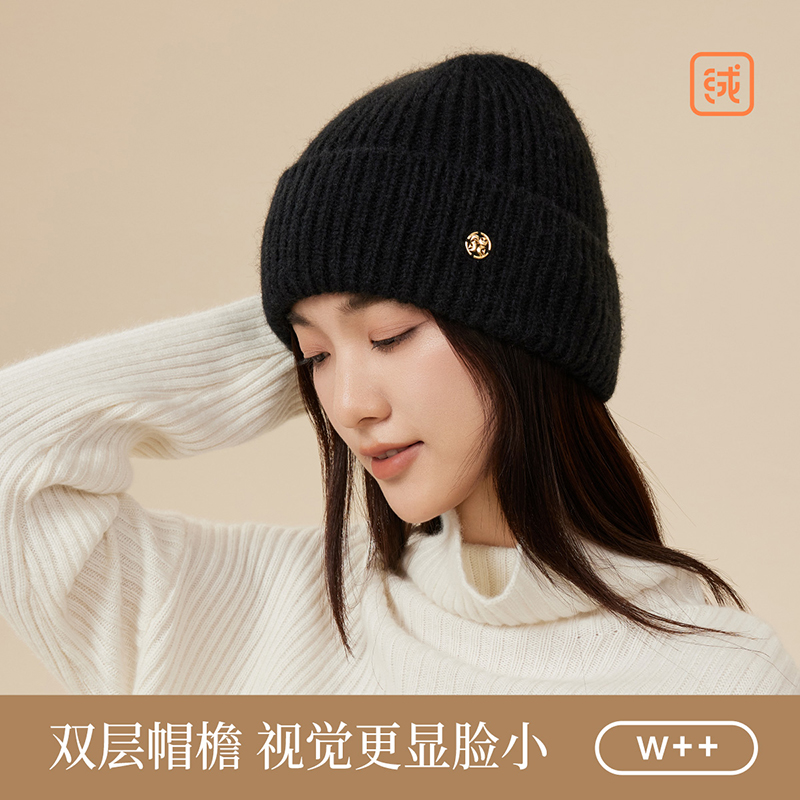 HLA/海澜之家针织帽女士24新款秋冬保暖户外骑行逛街简约毛线帽子 - 图1