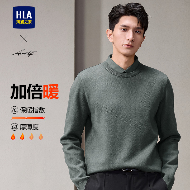 HLA/海澜之家轻商务加厚双领针织衫秋冬季新款假两件黑色毛衣男士 - 图3