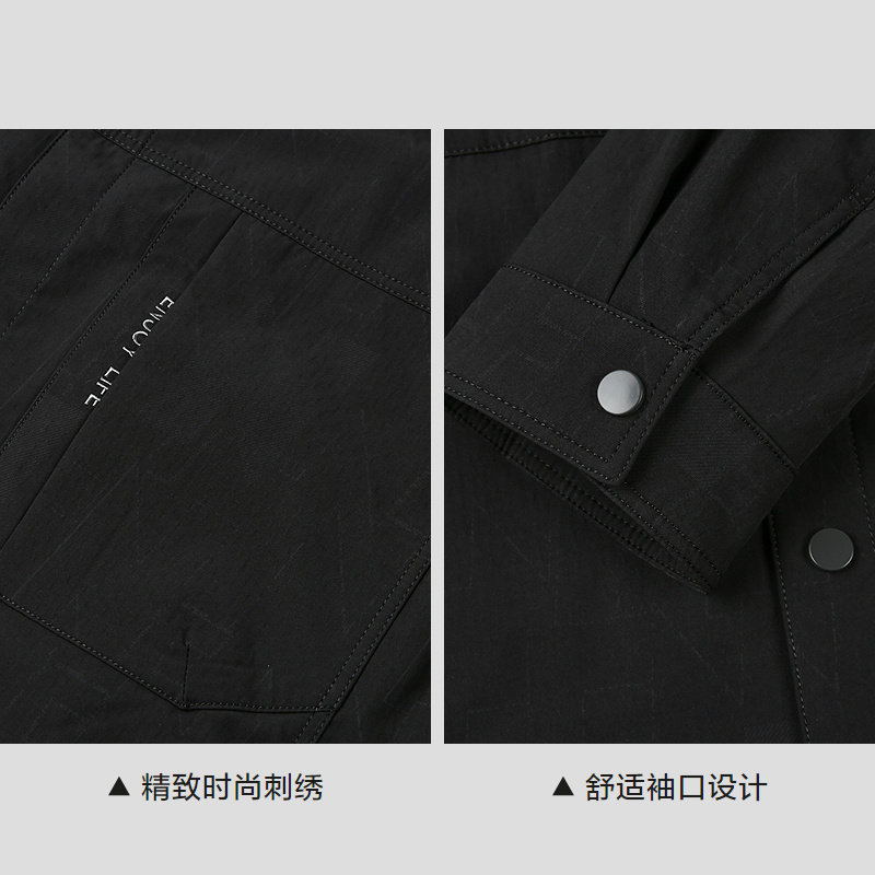 HLA/海澜之家休闲翻领夹克25秋新工装风暗纹拼接刺绣时尚外套男装,淘宝优惠券,粉丝福利购,淘宝优惠卷