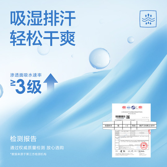 Camisa POLO con estampado de letras y solapa de color en contraste de Heilan House