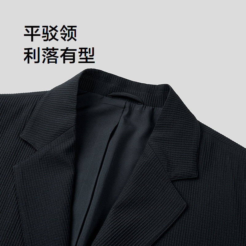 HLA/海澜之家山不在高系列休闲西服26春夏新平驳领微阔通勤外套男,淘宝优惠券,粉丝福利购,淘宝优惠卷