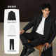 Heilan Home Commuting Business Cadre Jacke