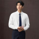 HaiLan Home Light Business Shirt and Commuter Job Search Shirt
