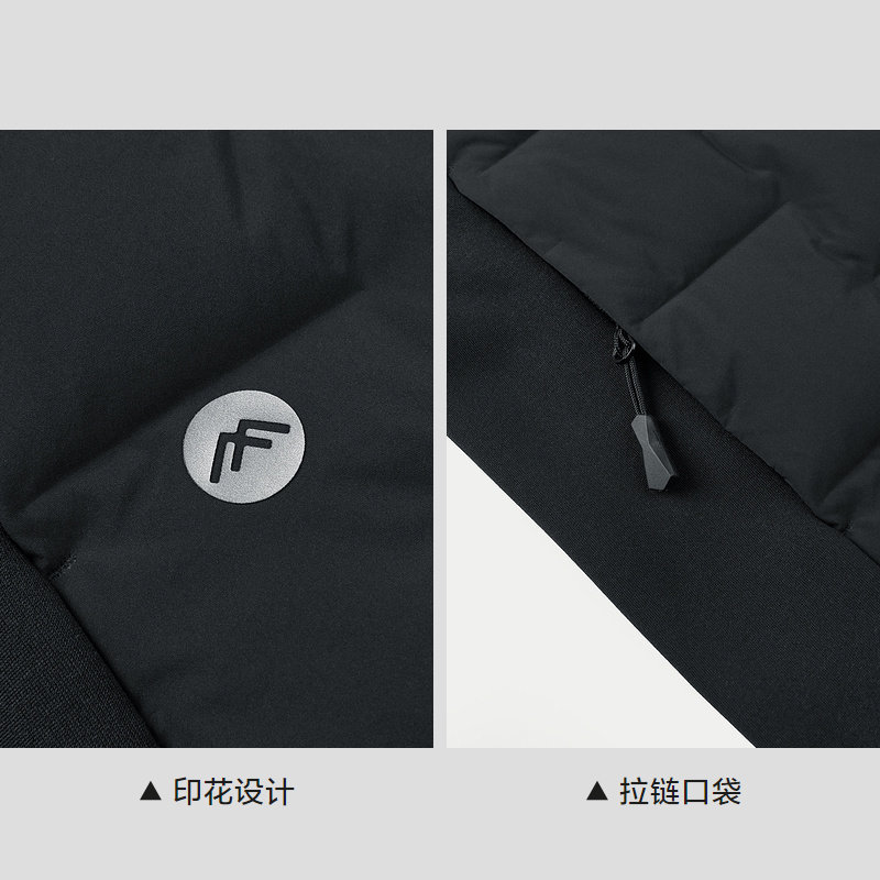 HLA/海澜之家休闲无帽立领羽绒马甲秋冬鸭绒保暖多材质拼接外套男,淘宝优惠券,粉丝福利购,淘宝优惠卷