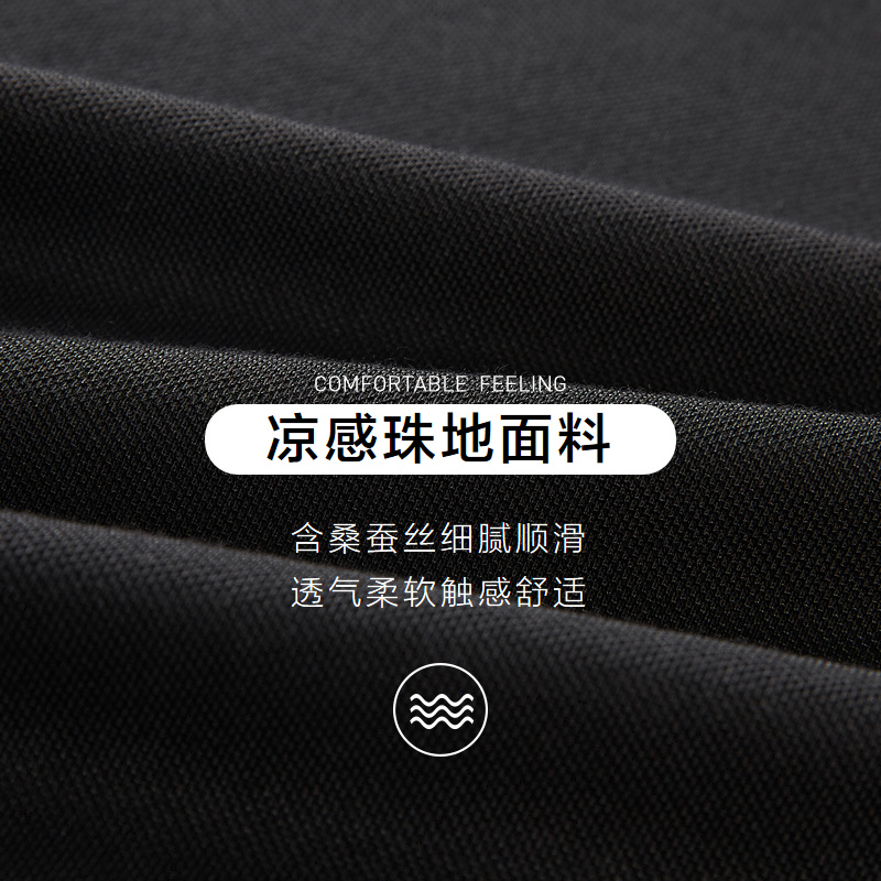 hla /海澜之家power young polo衫 海澜之家Polo衫