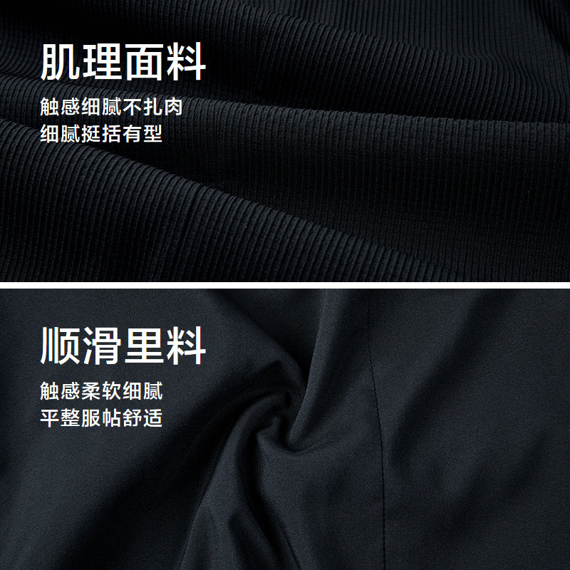 HLA/海澜之家山不在高系列休闲西服26春夏新平驳领微阔通勤外套男,淘宝优惠券,粉丝福利购,淘宝优惠卷