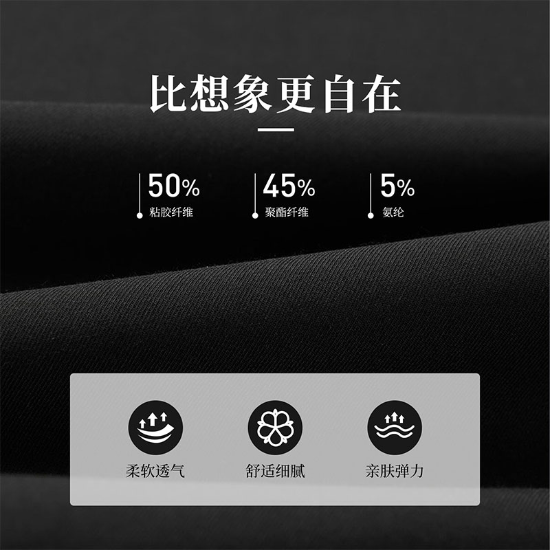 hla /海澜之家衫系列长袖正装衬衫 海澜之家衬衫