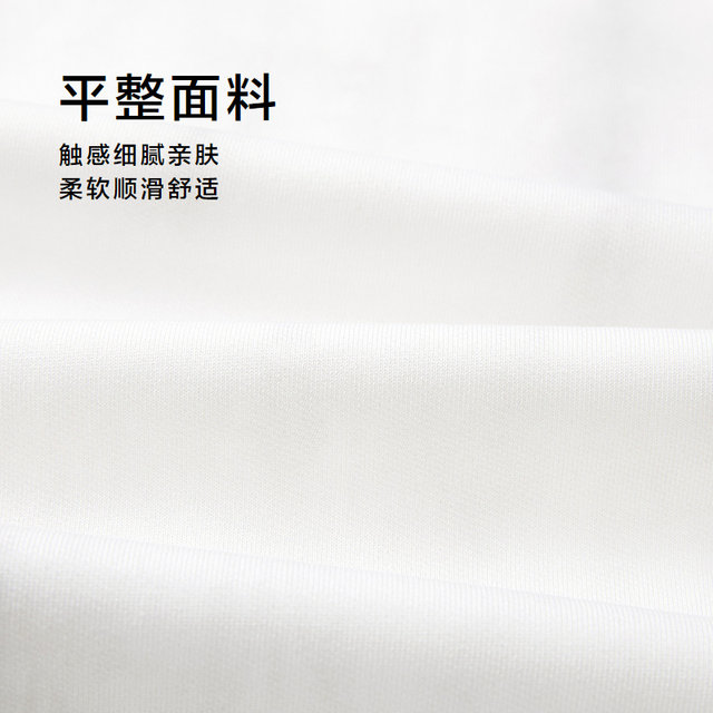 The same tie-dye cool short T-shirt from the Heilan House show